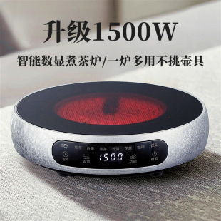 �׏N��ՠt��t 1500W���������С�͟�ˮ�Ԅӱ��ض๦��������t