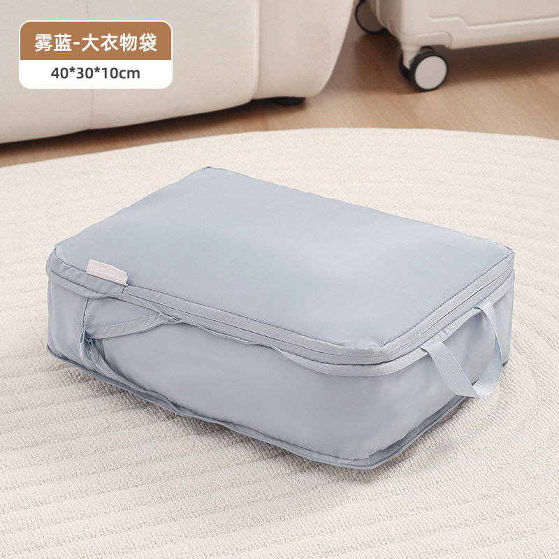 旅行行李箱纳羽绒服压缩出旅游衣服分装整理衣物纳包旅行纳便携|undefined