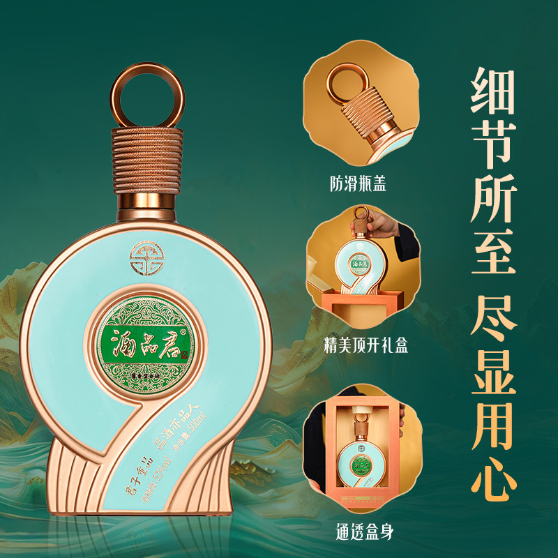 贵州特产酱香型白酒53度纯粮食礼盒装整箱送礼批发高粱酒大瓶装