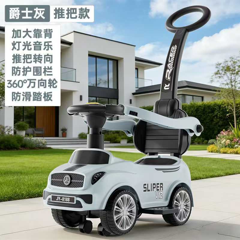 Niños de cuatro ruedas de torsión anti-rollback, artefacto mágico para niños de 1 - 5 años de edad, patina con empuje, se puede sentar y deslizarse