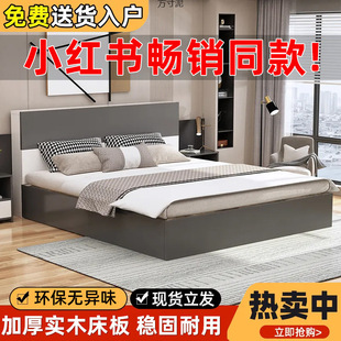 2025 New Pine Bed Tatami with Storage Design, Suitable for Pets, Bedroom Furniture, Silent and Environmentally Friendly