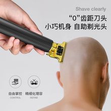 ��ɫ�L���๦�����l����Ƽ��L�m��������X�Ͻ�ɲ�ж���m��