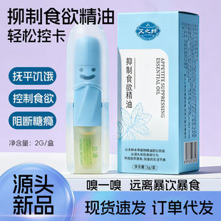 ���ƿ���ʳ�����������ͱ�����޹���ͷ�����г����B����