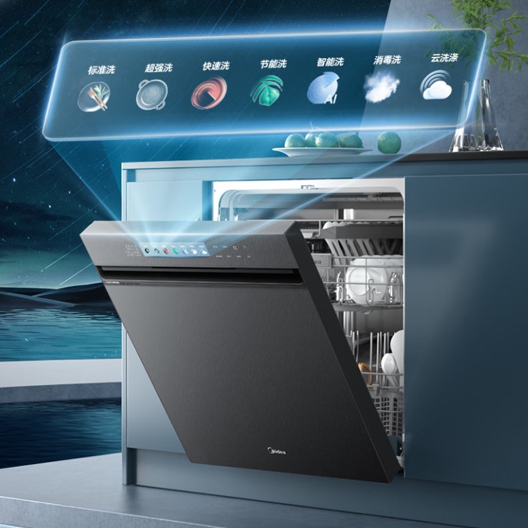 Midea Universal Galaxy 식기 세척기 내장형 열풍 건조 4성 소독 1급 수중 효율 세척 및 소독 통합