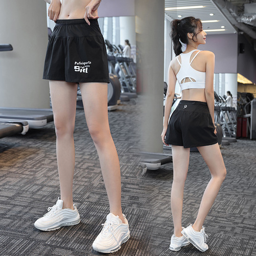 Sports shorts for women in summer, anti-glare nylon, quick-drying, running and fitness, breathable, stretchy, quick-drying woven pants for girls.