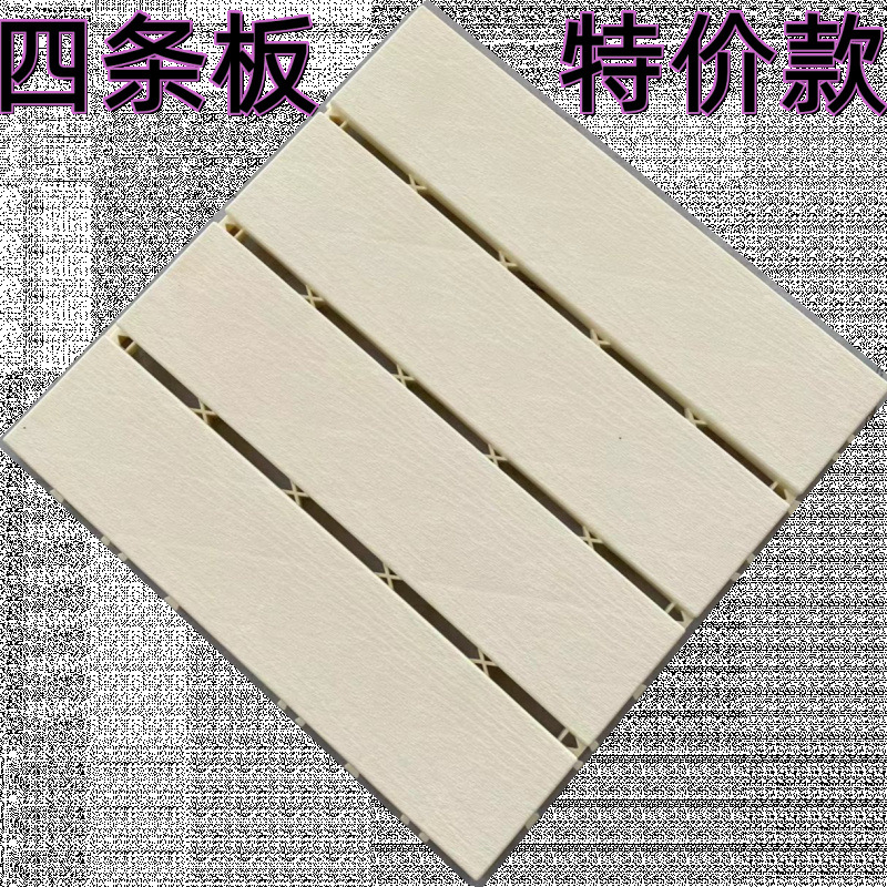 30*30* 2cm -특가-화이트---필수 구매 아이템