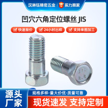 ǈA˾oᔸӲȷɄ F/P䓲|ѨǶλݽz