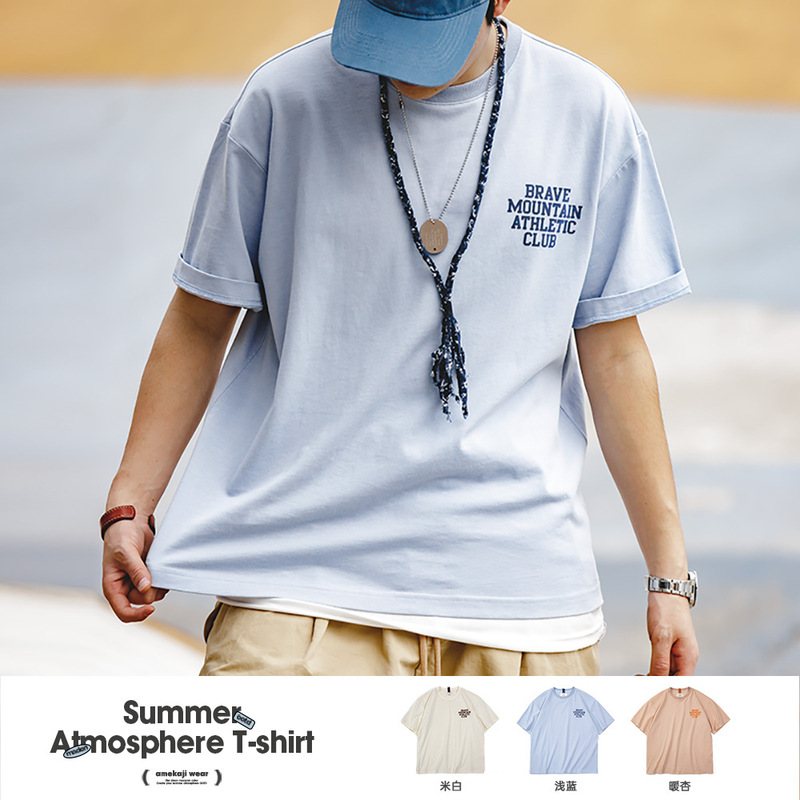 Madden Tooling American Casual Macaron Short-sleeved T-shirt Flocking Letter Printed Round Neck T-shirt for Men in Summer