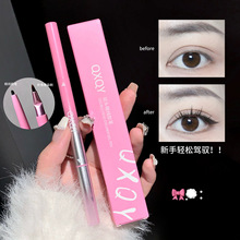 QXQY双头眼线胶笔带折角晕染刷卧蚕笔自然新手易上手跨境化妆品