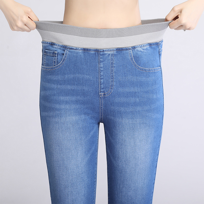 Elastic Waist Cropped Jeans Women's Summer New High Waist Slimming Middle-Aged Large Size Mom Pencil Pants