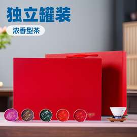 福建武夷岩茶乌龙茶独立罐装礼盒装送礼浓香型茶中秋礼品批发名茶