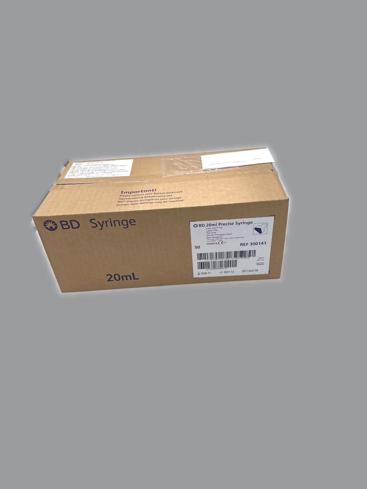 微信图片_20230219185529