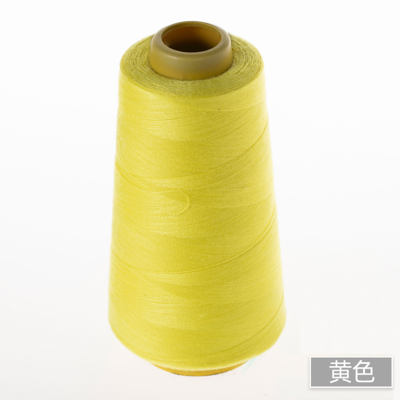 노란색 3000야드