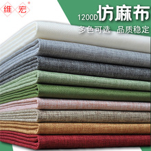 �S��ֱ�N����ɳ�l��x�Ӝ�����鲼��ɫ�����pɫ��������b�