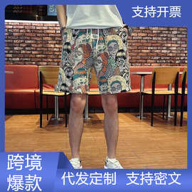 跨境外贸年夏季薄款潮流韩版个性设计感刺绣涂鸦青年男士短裤