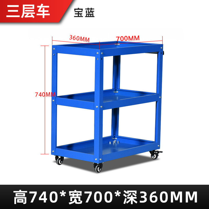 重機工具キャビネット工場の工場では、多機能金物ロッカーのダブルドアと引き出し付き自動車修理工具車を厚くしている|undefined