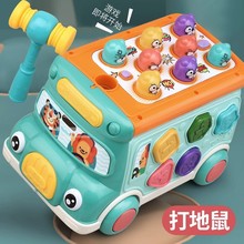 �羳��ͯ�๦���ǻ۰�ʿ���܇�����w������Ӣ��ģʽ��������D