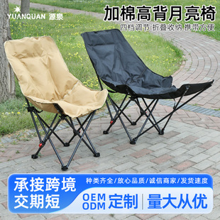 �羳�ۯB�����μ��޿��{������¶�I��~���k�����������Ƀ�������