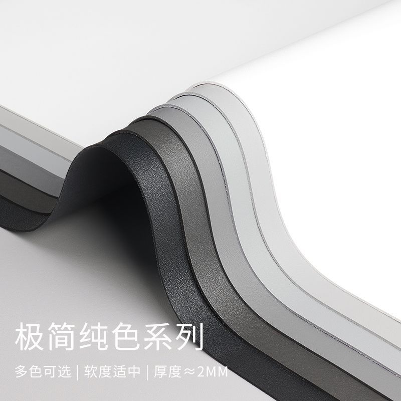 High-End Leather Desk Mat, White Office Desk Mat, Solid Color Computer Desk Mat, Desk Cloth, Waterproof, No-Wash, Dropshipping Available