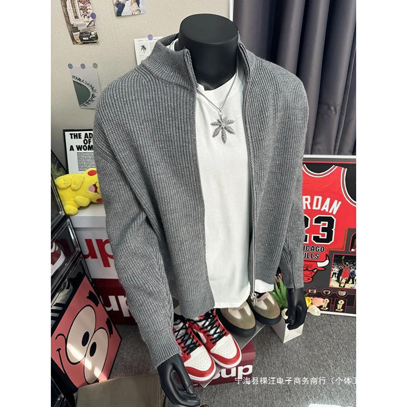 Cardigan with zipper