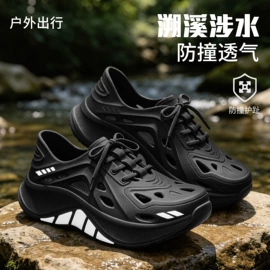 EVA拖鞋;塑料拖鞋;家居棉鞋
