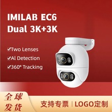 IMILAB EC6 p 3K+3K Wifi ʽ۹ˮ׼Ҕz^