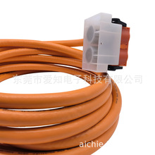 z͸ߜ͵͜늾늘| 50mm²оEVԴ܇