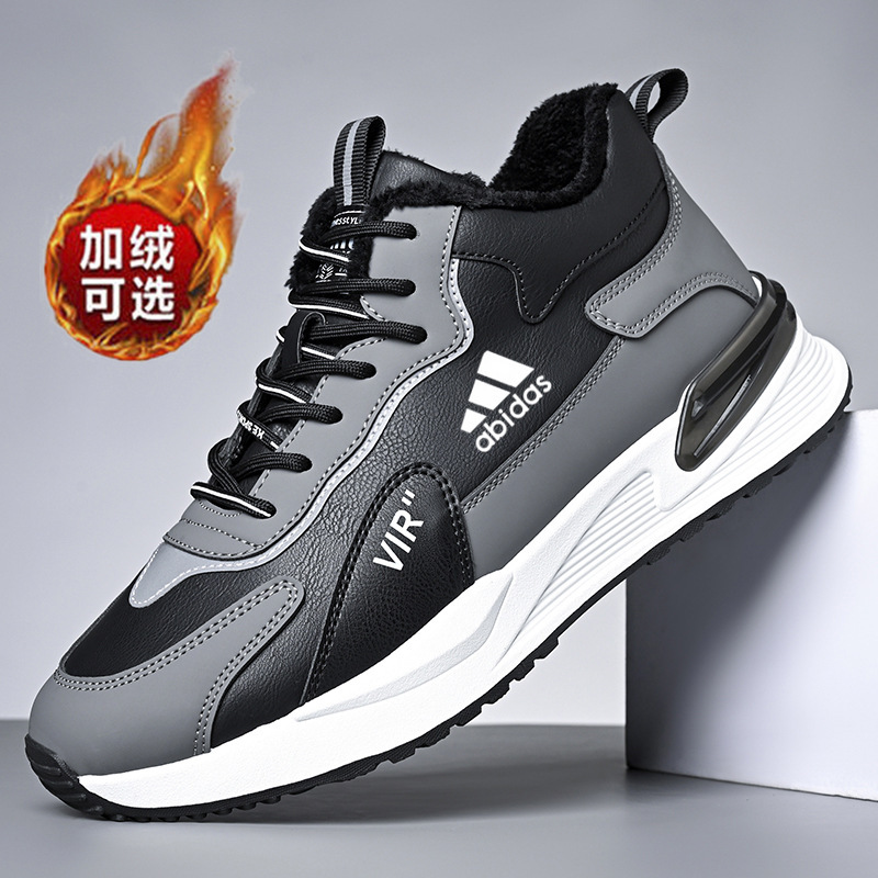 Adidas Men's Shoes Brand Special Price Leather Plus Velvet Sports Casual Shoes Men's Non-Slip Wear-Resistant Winter Cotton Shoes Travel Shoes Men Adidas Men's Shoes Brand Special Price Leather Plus Velvet Sports Casual Shoes Men's Non-Slip Wear-Resistant Winter Cotton Shoes Travel Shoes Men
