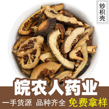 ���ך�500�˽����ך��ך������ך�ֻ��Ƭ��ș�Ĵ�ȫ���l���l