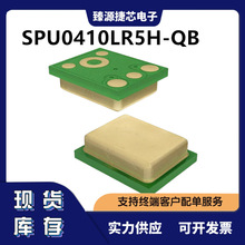 SPU0410LR5H-QB Knowles(����) SMD �NƬ���^/���� ��Ԓ�������L