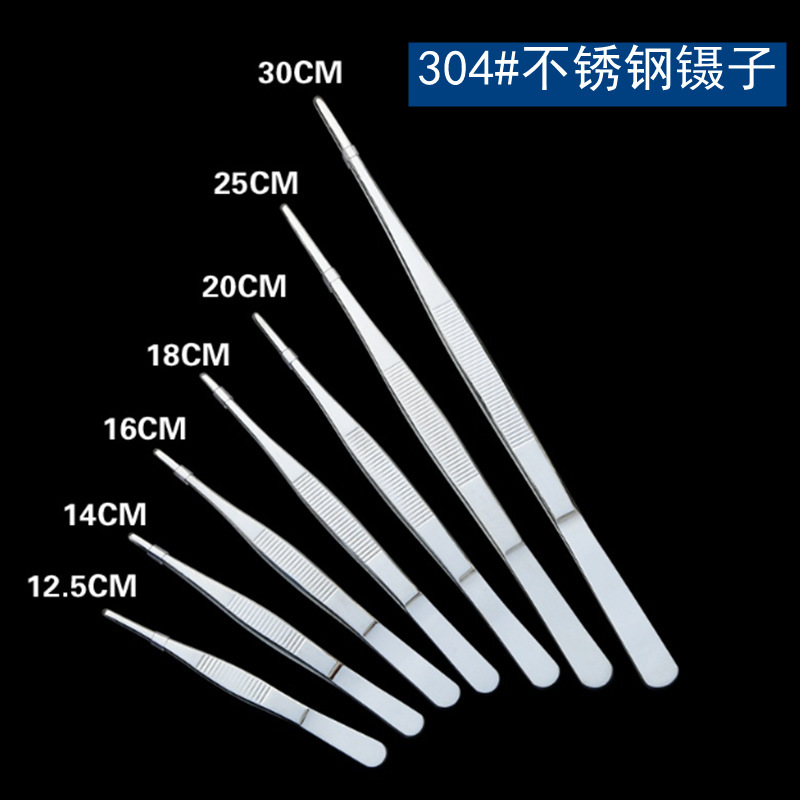工場用ピンセット ステンレス製 厚型 抗ヨウ素塩素系消毒液対応 ピンセット 125mm-300mm 多機能把持工具|undefined