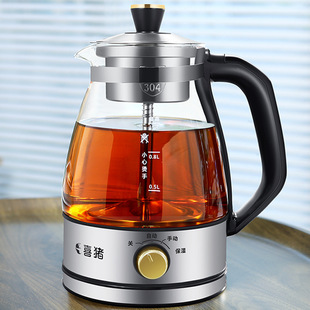 Автоматический бытовой прибор, заварочный чайник, красный (черный) чай, раздельный белый чай, полностью автоматический