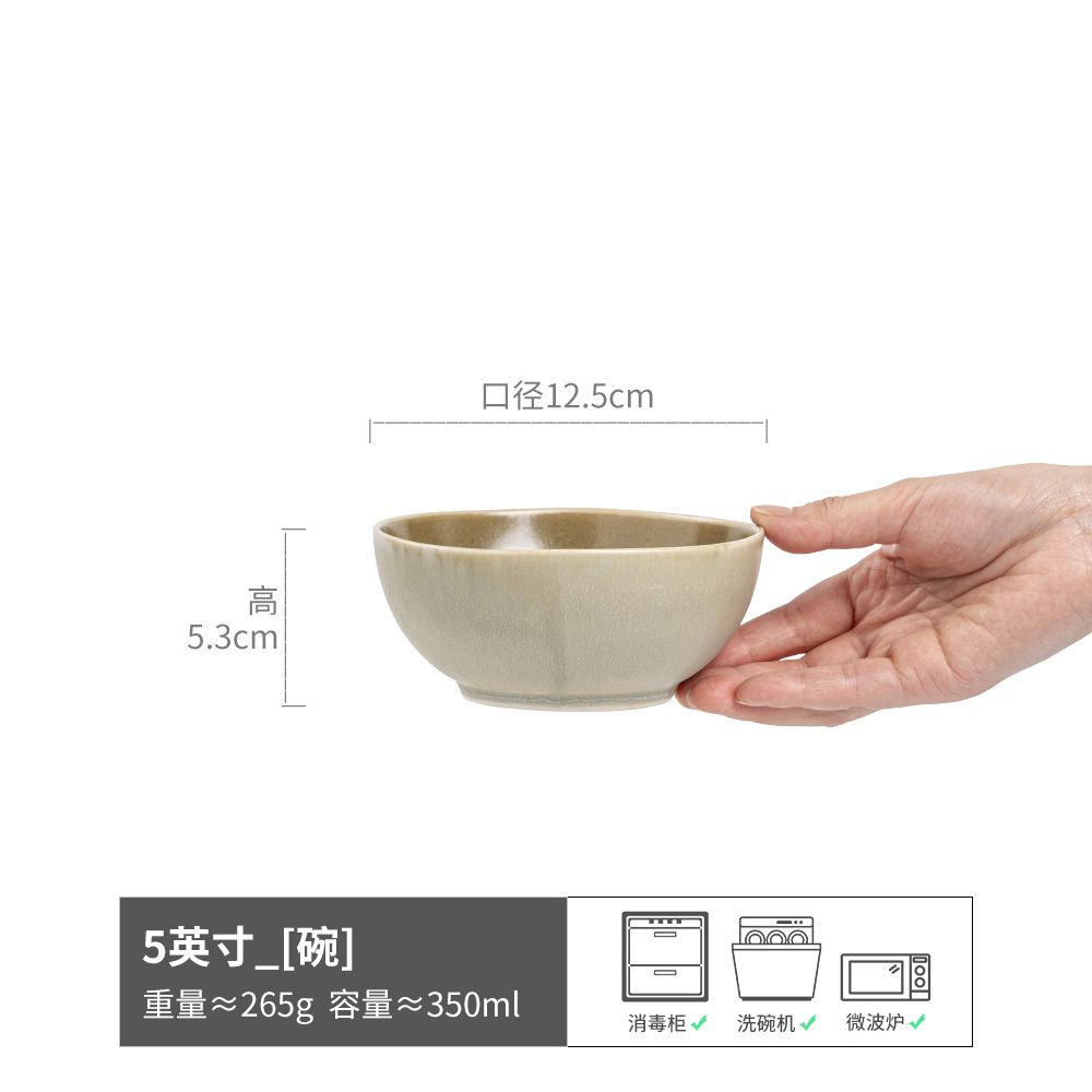 Cuenco de cerámica de estilo retro de estilo japonés, vajilla de esmalte de cambio de horno creativo, cuenco de arroz doméstico, cuenco de congee, cuenco pequeño, cuenco de fideos