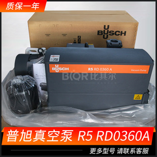 ������ձ�R5 RD0360A�����Ͽ���̖RA0302D�μ���ʽ��Ƭ��