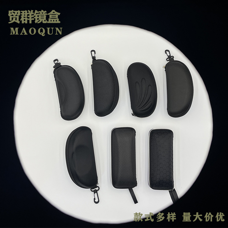 黒いファスナーのメガネケースEVAファスナーのサングラスの包装は軽くて携帯できます。