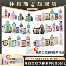 �������_��Ц��ͯ���ر��p������י���С�����׃��W����ˮ����