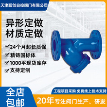 YTF^VYG41H-16ˮx۸yܼøЧ