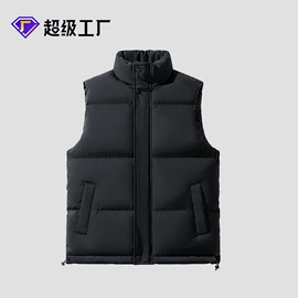 男式棉服;男Polo衫;男式夹克