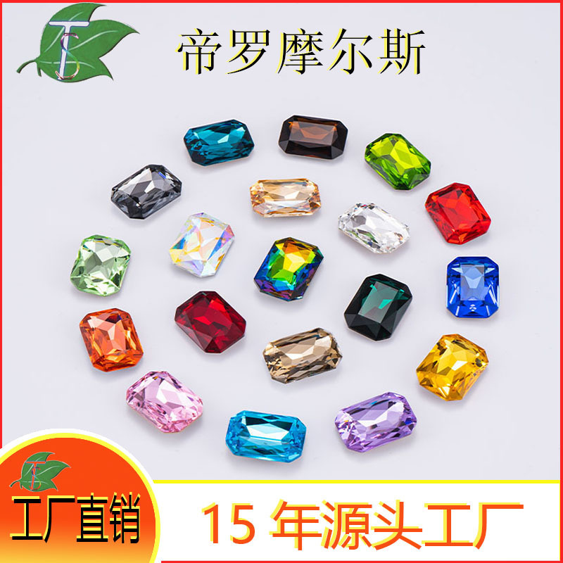 Special-Shaped Rectangular Octagonal Crystal Pointed-Bottom Glass Rhinestones for Nail Art, Jewelry Accessories, DIY Shoe and Clothing Accessories Rhinestones