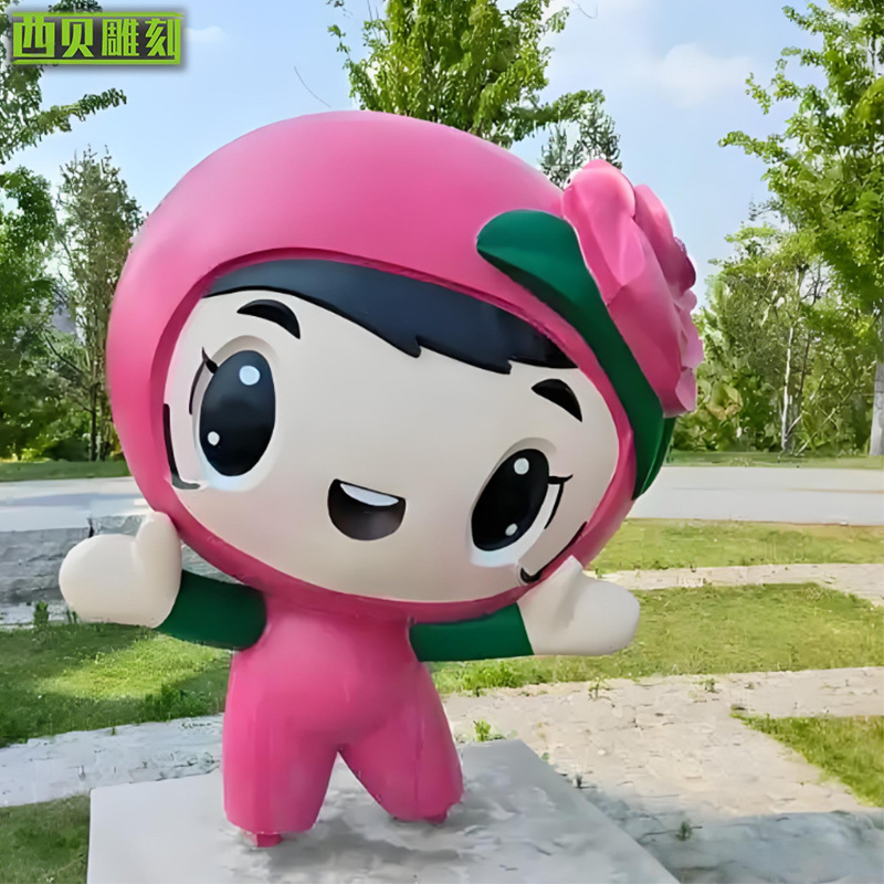 定制玻璃钢雕塑厂家户外商场美陈树脂草莓女孩雕塑工艺品装饰摆件