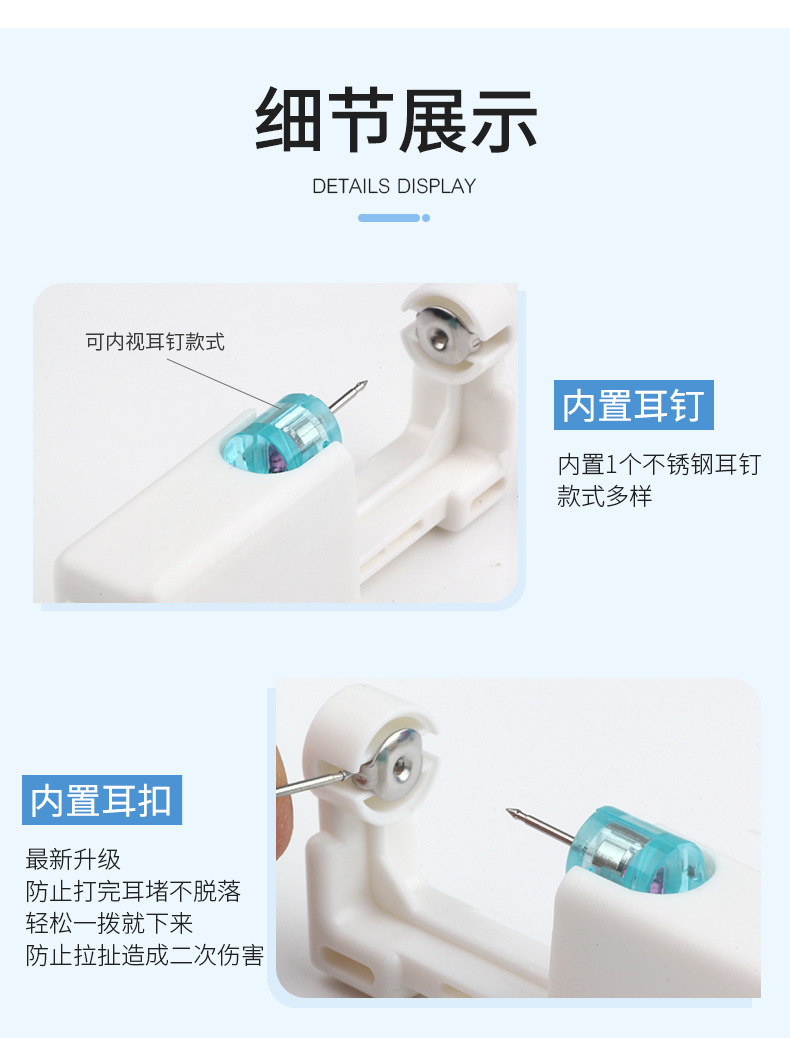 详情图_9