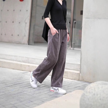 女士雪尼尔阔腿裤女秋冬季垂坠感高腰直筒宽松加绒加厚保暖休闲裤