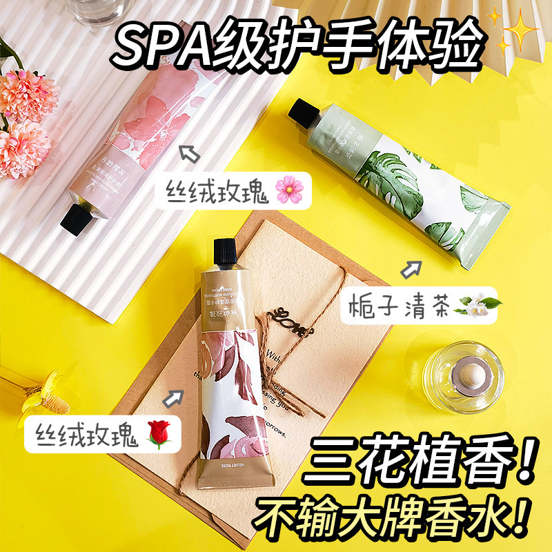Perfume suave caja de regalo de crema de manos hidratante ventana, caja de regalo de crema de manos hidratante auténtica al por mayor de flores de cerezo