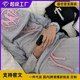 男式卫衣;男式针织衫;男式休闲裤