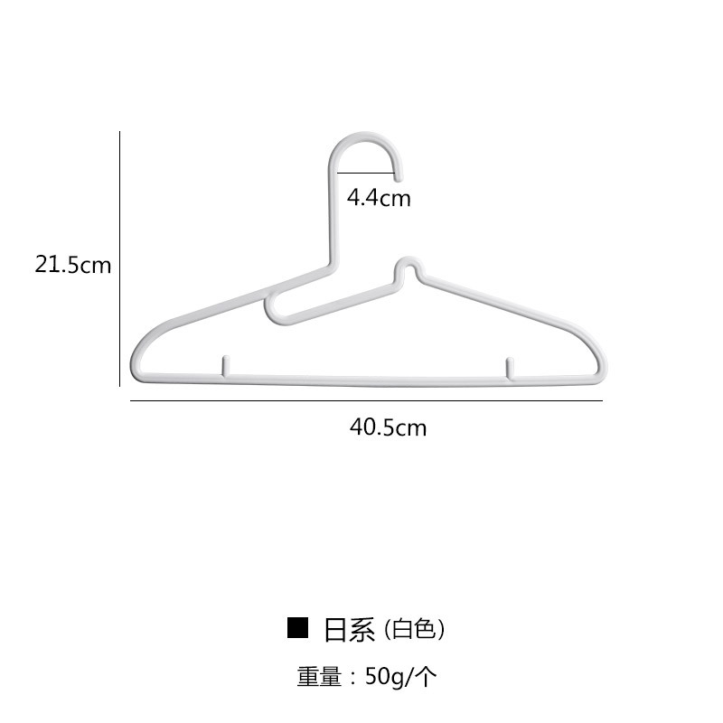 재고-화이트-성인 좁은 [10]]