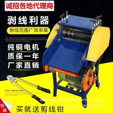 ȫ�Ԅӄ����C�U�f��|늾���ƤȥƤ�C늄ӓܾ��CС��ÓƤ�C��Ƥ�C