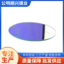 放大镜片精磨边手持亚克力塑料放大镜用放大镜片高清玻璃化妆镜片