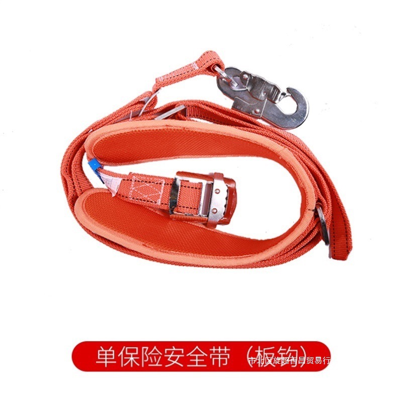 树电力功能电工铁鞋爪子上树木用脚高空用品保险工具脚蹬