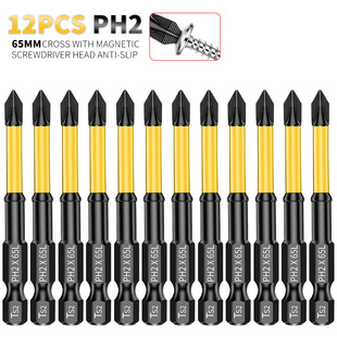 65 mm2.5 inch industrial PH2 magnetic screwdriver bit, S2 alloy steel non-slip manual electric screw bit