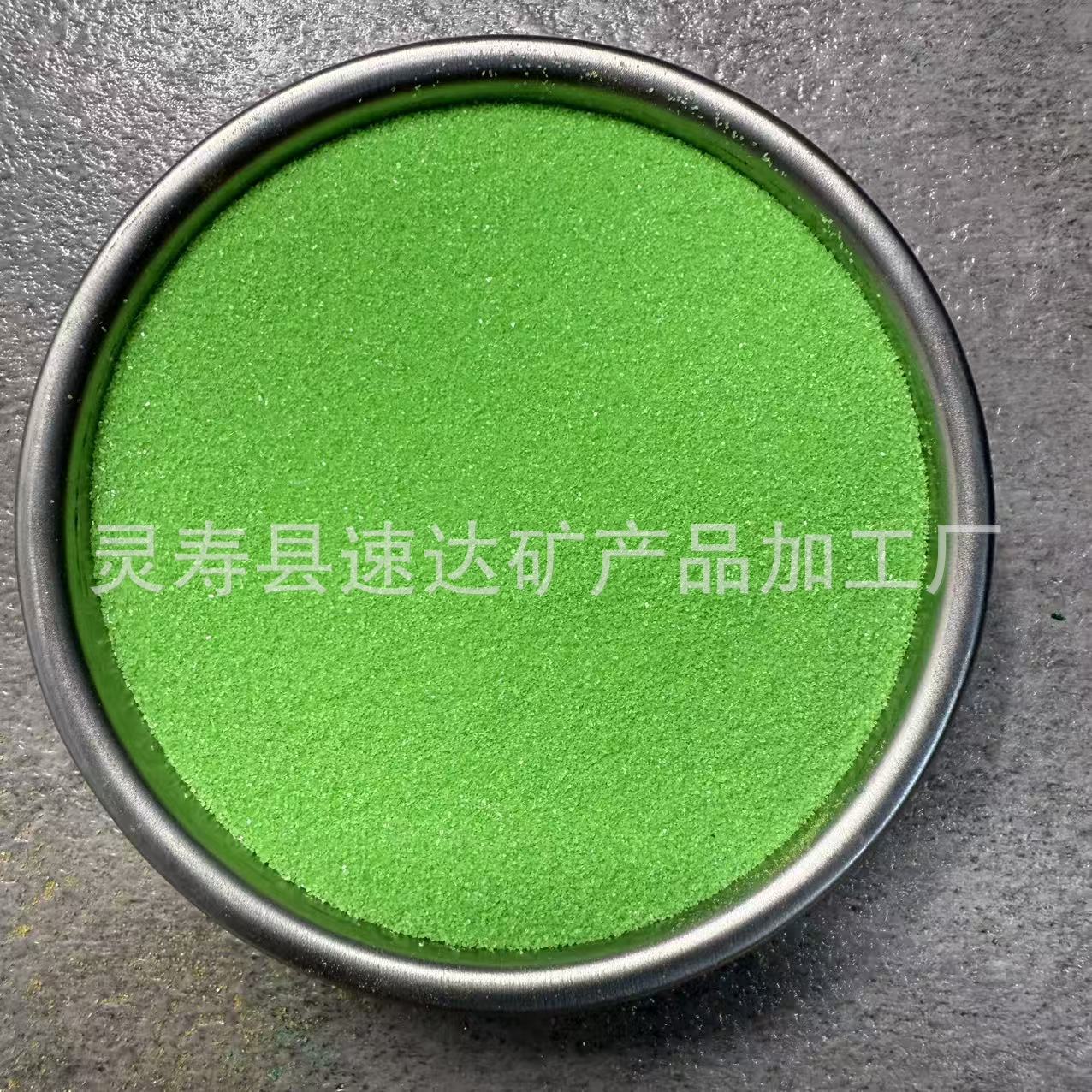 verde jade